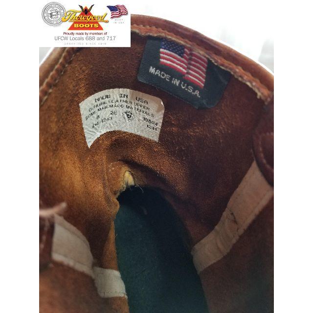 REDWING(レッドウィング)のUSA BOOTSの老舗ブランド【Thorogood】ワークブーツ US8 メンズの靴/シューズ(ブーツ)の商品写真