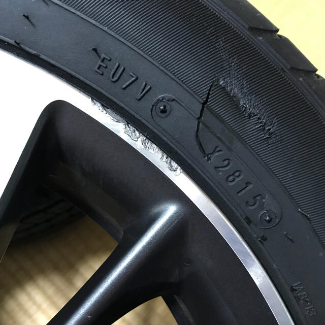ホンダ - フィットハイブリッド Sパケ GP5純正 ホイール(ENKEI製 ホンダ - フィットハイブリッド Sパケ GP5純正 ホイール(ENKEI製