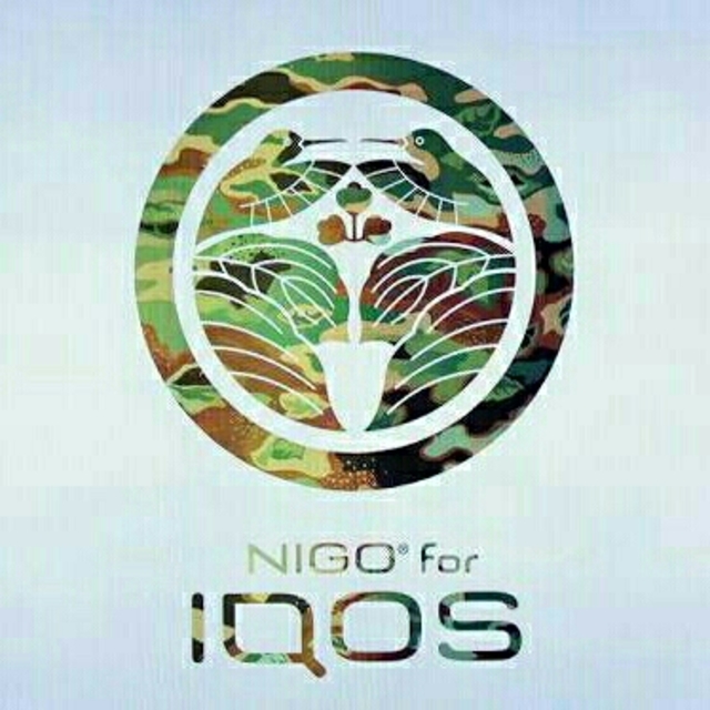 IQOS(アイコス)のアイコス　限定 NIGOコラボカモ柄 迷彩 メンズのファッション小物(タバコグッズ)の商品写真