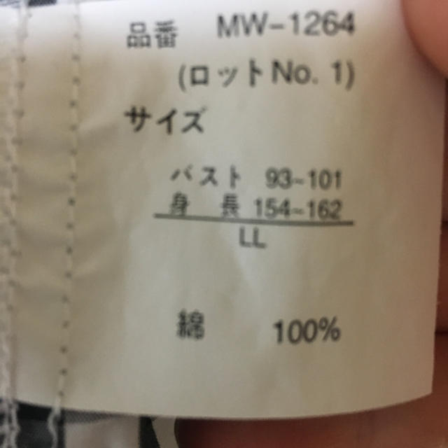 チェックシャツ レディースのトップス(シャツ/ブラウス(長袖/七分))の商品写真