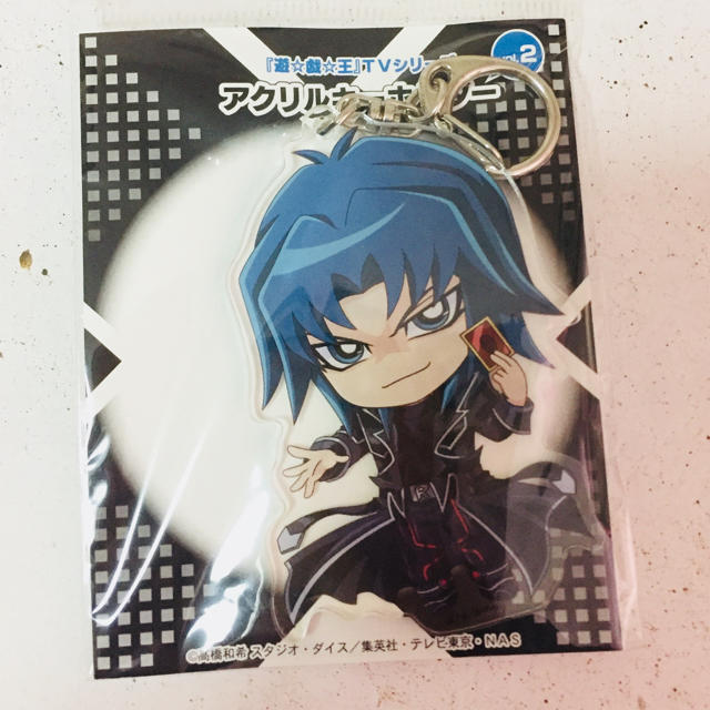 遊戯王 丸藤亮 ヘルカイザー つままれキーホルダー|作品別 遊戯王 丸藤亮 ヘルカイザー つままれキーホルダー|作品別