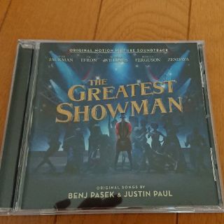 the greatest showman サウンドトラック(映画音楽)