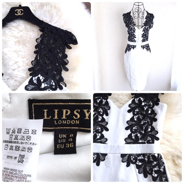 Lipsy(リプシー)の【超美品】リプシー♡サイズUK8 肩レース ワンピース｡♪:*° レディースのワンピース(ひざ丈ワンピース)の商品写真