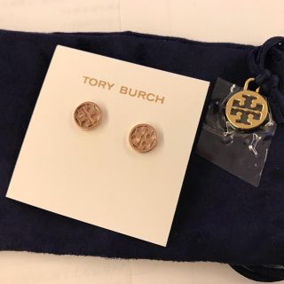 Tory Burch - 本物 新品在庫 トリーバーチ サークルロゴピアス ピンク