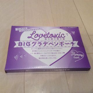 ラブトキシック(lovetoxic)の〈Lovetoxic〉BIGグラデペンポーチ  (未開封)(ペンケース/筆箱)