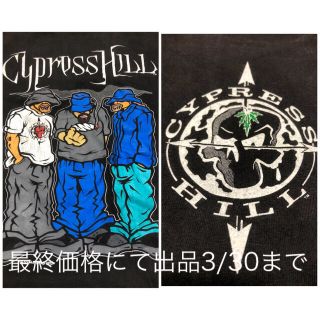 超希少！サイプレスヒルビンテージ 90s Tee DJ ROSS ONE (Tシャツ/カットソー(半袖/袖なし))