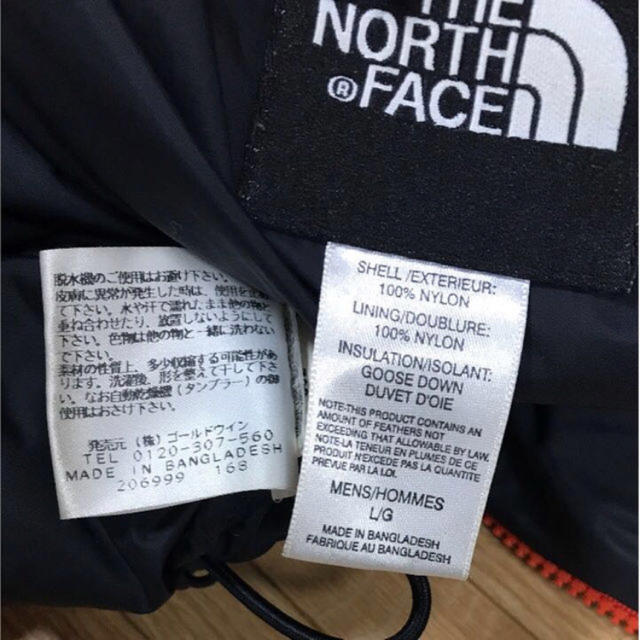 THE NORTH FACE(ザノースフェイス)のTHE NORTH FACE ダウン ジャケット メンズのジャケット/アウター(ダウンジャケット)の商品写真