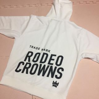 ロデオクラウンズワイドボウル(RODEO CROWNS WIDE BOWL)のロデオ パーカー(パーカー)