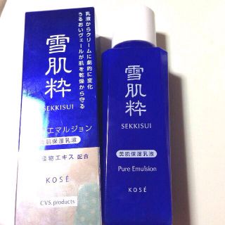 コーセー(KOSE)の雪肌粋 乳液(その他)