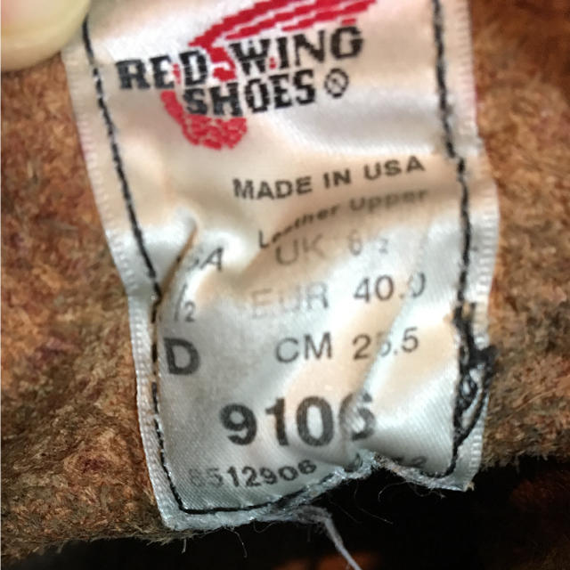 REDWING(レッドウィング)のRED  WING 9106 ブーツ メンズの靴/シューズ(ブーツ)の商品写真