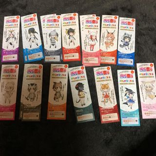けものフレンズしおりセット(キャラクターグッズ)