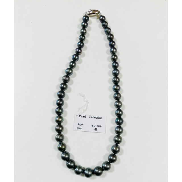 激安単価で タヒチ産黒真珠ネックレス ネックレス