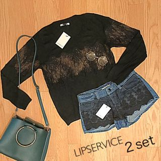 リップサービス(LIP SERVICE)のLIP SERVICE☀︎レースtops＆レースショーパン☆２点Set(セット/コーデ)