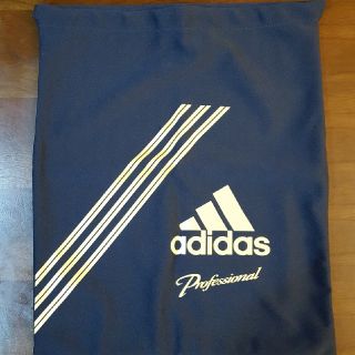 アディダス(adidas)のアディダス　マルチパック　(ネイビー)(バッグパック/リュック)