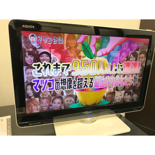 スペックや ヤフオク! 19インチ 液晶テレビ AQUOS 2T... - 新品未開封