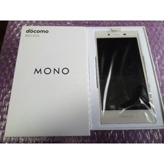 エヌティティドコモ(NTTdocomo)のdocomo MONO MO-01K ホワイト 新品未使用(スマートフォン本体)