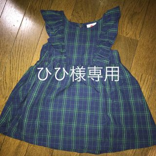 マーキーズ(MARKEY'S)のMARKEYS 80cm ワンピース(ワンピース)