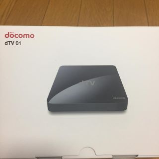 エヌティティドコモ(NTTdocomo)のdTV 01 docomo(映像用ケーブル)