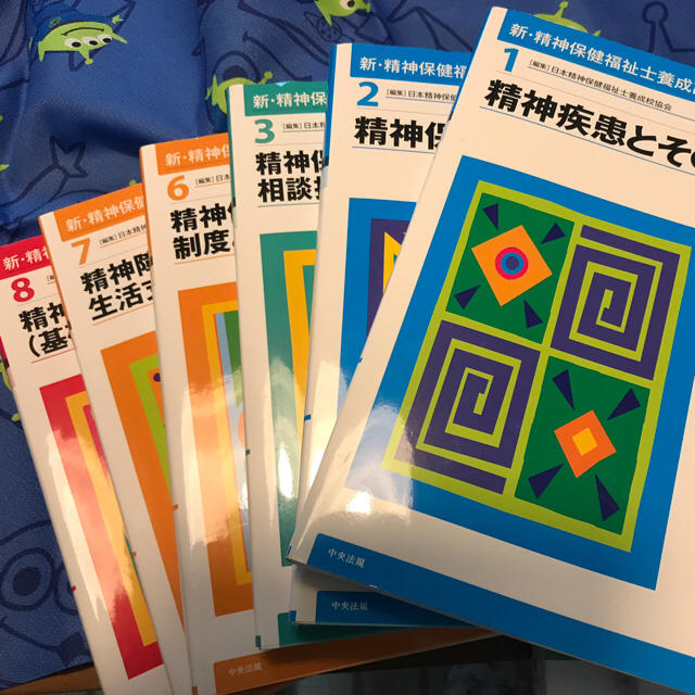 YOASOBI THE BOOK (完全生産限定盤) (アンコールプレス盤) YOASOBI THE BOOK (完全生産限定盤) (アンコールプレス盤)