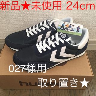 ヒュンメル(hummel)のヒュンメル（HUMMEL）スニーカー ユニセックス 黒(スニーカー)