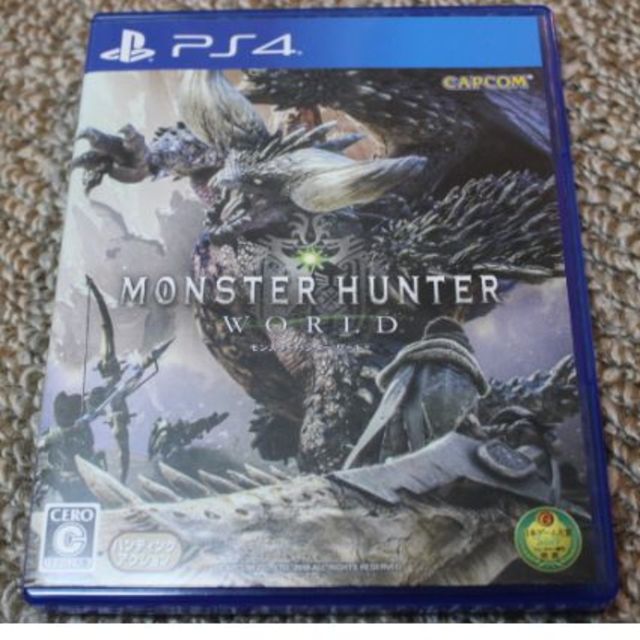 モンスターハンターワールドPS4