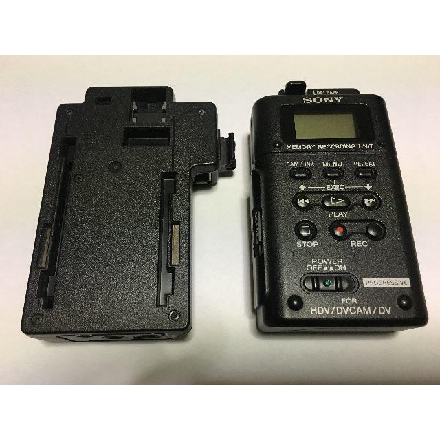HVR-Z5J 跨ぎ メモリーレコーディングユニット