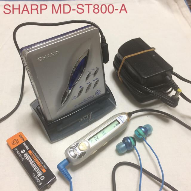 SHARP(シャープ)のMDウォークマン SHARP MD-ST800-A スマホ/家電/カメラのオーディオ機器(ポータブルプレーヤー)の商品写真