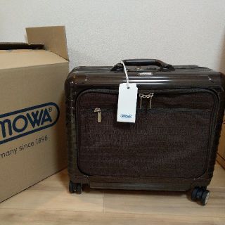 リモワ(RIMOWA)のRIMOWA新品,未使用４輪モデル　ブラウン(トラベルバッグ/スーツケース)