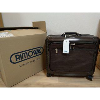 リモワ(RIMOWA)のnishiko104様専用RIMOWA【新品・未使用】4輪モデル　ブラウン(トラベルバッグ/スーツケース)