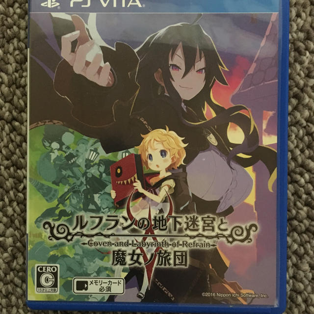 PlayStation Vita(プレイステーションヴィータ)のルフランの地下迷宮と魔女ノ旅団 エンタメ/ホビーのゲームソフト/ゲーム機本体(携帯用ゲームソフト)の商品写真