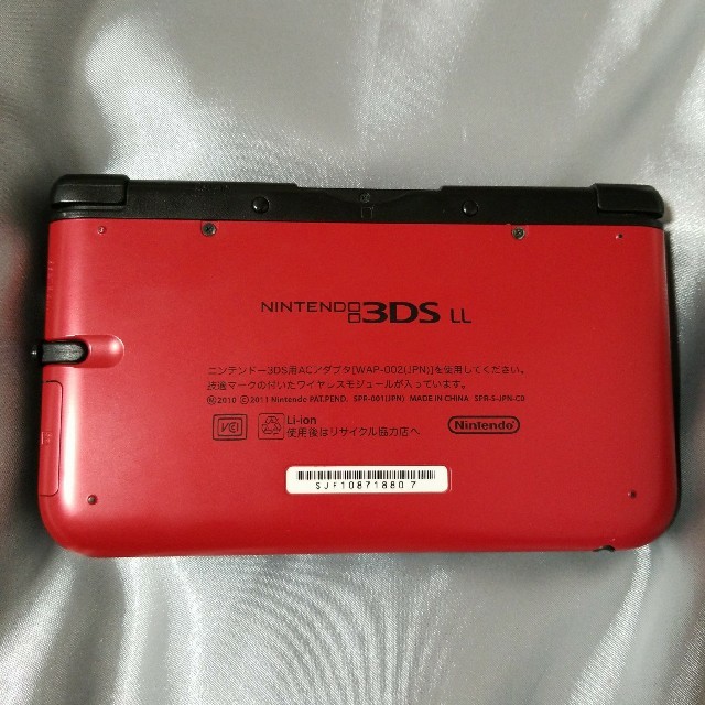 任天堂(ニンテンドウ)のニンテンドー3DSLL メタルレッド 本体のみ エンタメ/ホビーのゲームソフト/ゲーム機本体(携帯用ゲーム機本体)の商品写真