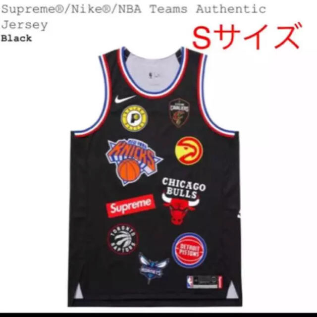 supreme NBA オーセンティックジャージーメンズ