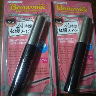 ボナボチェ(BONAVOCE)のmint様専用 Bona voceマスカラ黒2本セット(マスカラ)