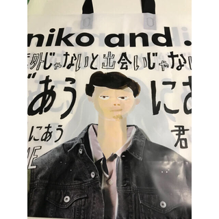 ニコアンド(niko and...)のnico and...  ショッパー & ステッカー(ショップ袋)
