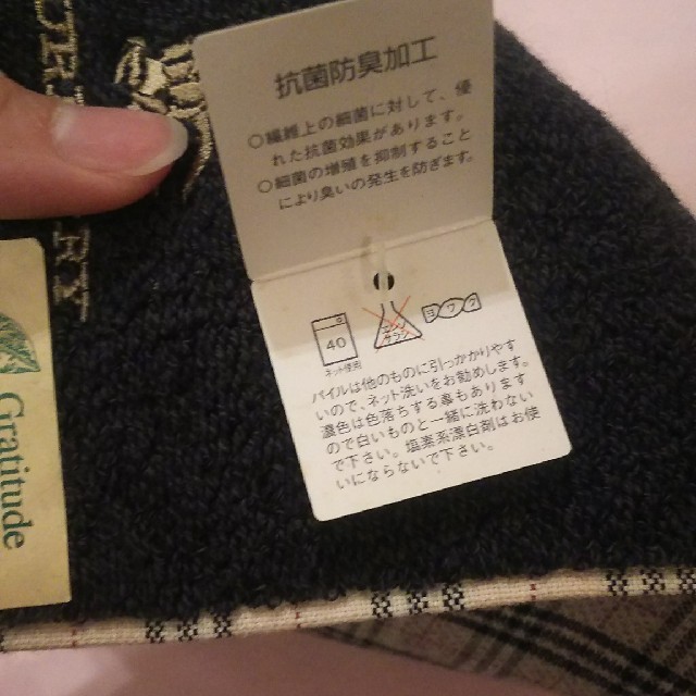 BURBERRY(バーバリー)の新品☆バーバリー☆タオルハンカチ レディースのファッション小物(ハンカチ)の商品写真