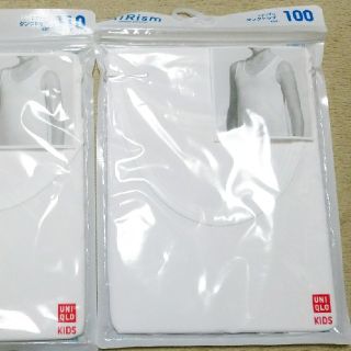 ユニクロ(UNIQLO)の【新品未開封】ユニクロ エアリズム タンクトップ 100cm 肌着(下着)