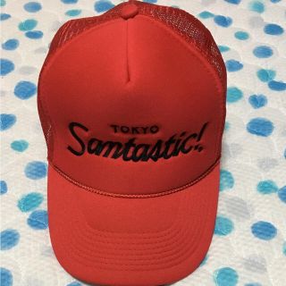 サンタスティック(SANTASTIC!)の【サンタスティック】キャップ(キャップ)