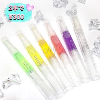 訳あり‼︎2本で300円♡ネイルオイル 甘皮 ネイルケア nail oil無香料(ネイルケア)