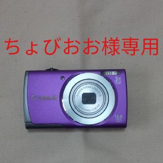 キヤノン(Canon)のCanon デジタルカメラ　PowerShot A3500 IS(コンパクトデジタルカメラ)