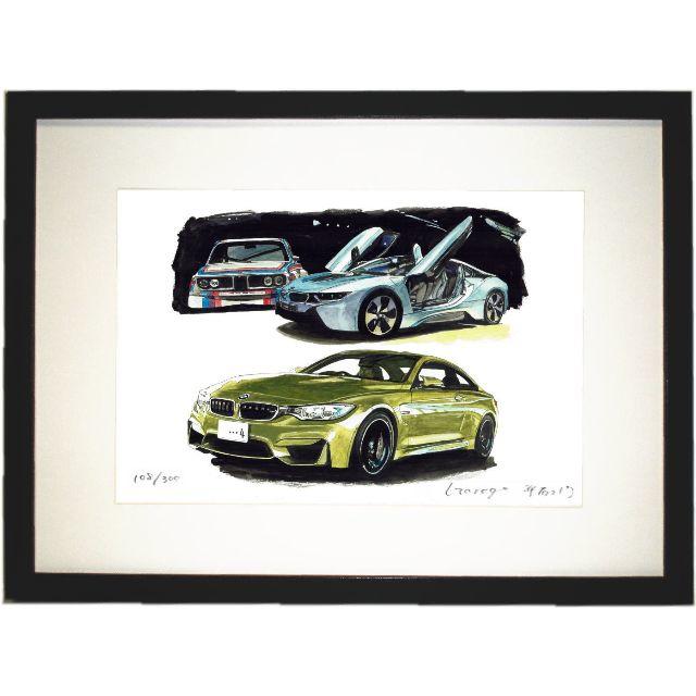 GC-234 BMW M4クーペ/i8限定版画 直筆サイン 額装●作家 平右ヱ門 エンタメ/ホビーの美術品/アンティーク(版画)の商品写真