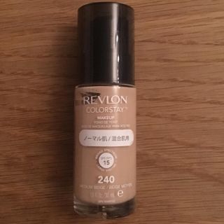 レブロン(REVLON)のレブロン カラーステイメイクアップ(ファンデーション)