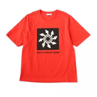 コムデギャルソン(COMME des GARCONS)のGosha Rubchinsky ゴーシャラブチンスキーTシャツ M (Tシャツ/カットソー(半袖/袖なし))