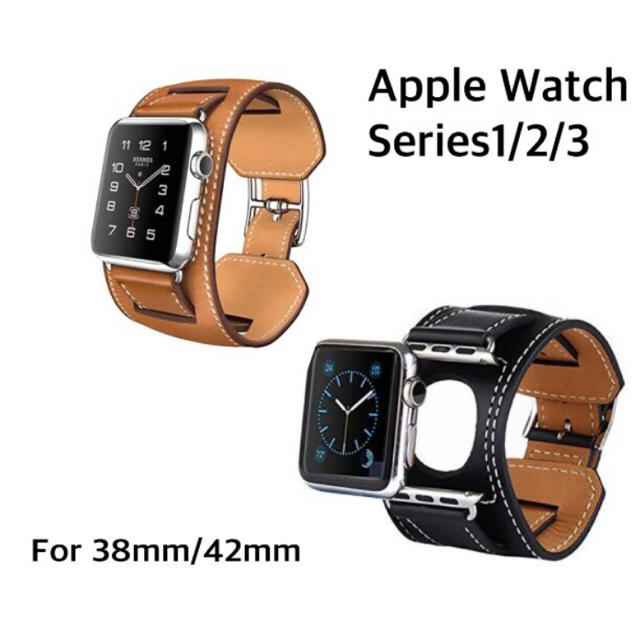 ☆アップルウォッチ ベルト 交換用 レザーバンド AppleWatch メンズの時計(腕時計(デジタル))の商品写真