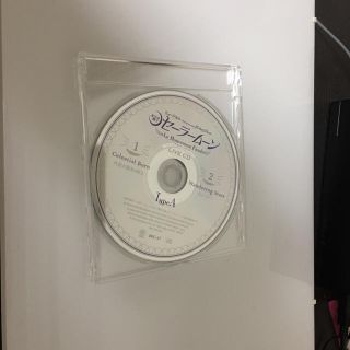 セーラームーン(セーラームーン)のセーラームーンミュージカル  typeA 特典CD(アニメ)