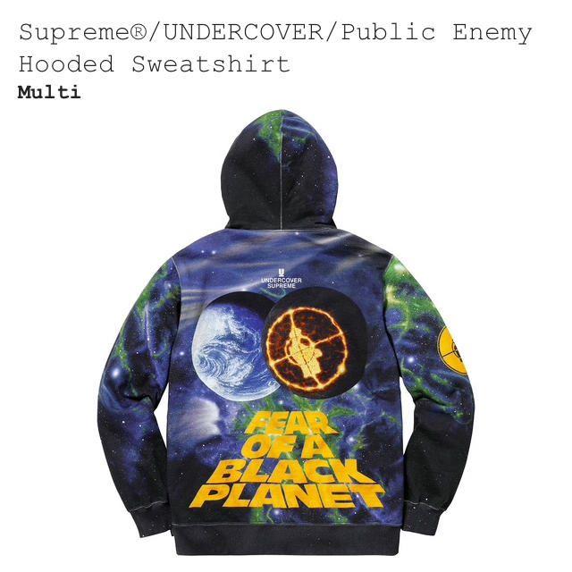 Supreme(シュプリーム)のSupreme UNDERCOVER Hooded パーカー シュプリーム　 メンズのトップス(パーカー)の商品写真