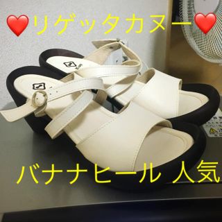 リゲッタカヌー(Regetta Canoe)の★美品★リゲッタカヌー サンダル(サンダル)