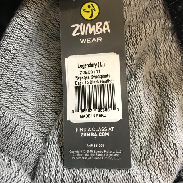 Zumba(ズンバ)のジョガー ズンバ パンツ X L L メンズ レディース イージー スウェット メンズのパンツ(その他)の商品写真