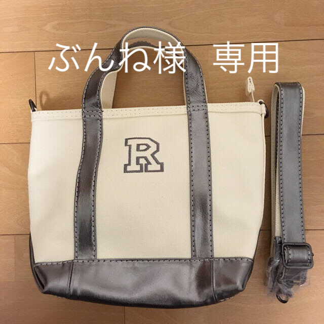 専用   L.L.bean トートバッグ