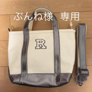 エルエルビーン(L.L.Bean)の専用   L.L.bean トートバッグ(トートバッグ)