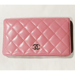 シャネル(CHANEL)の◆CHANEL（シャネル）　マトラッセ　長財布　ピンク　ラムスキン(財布)